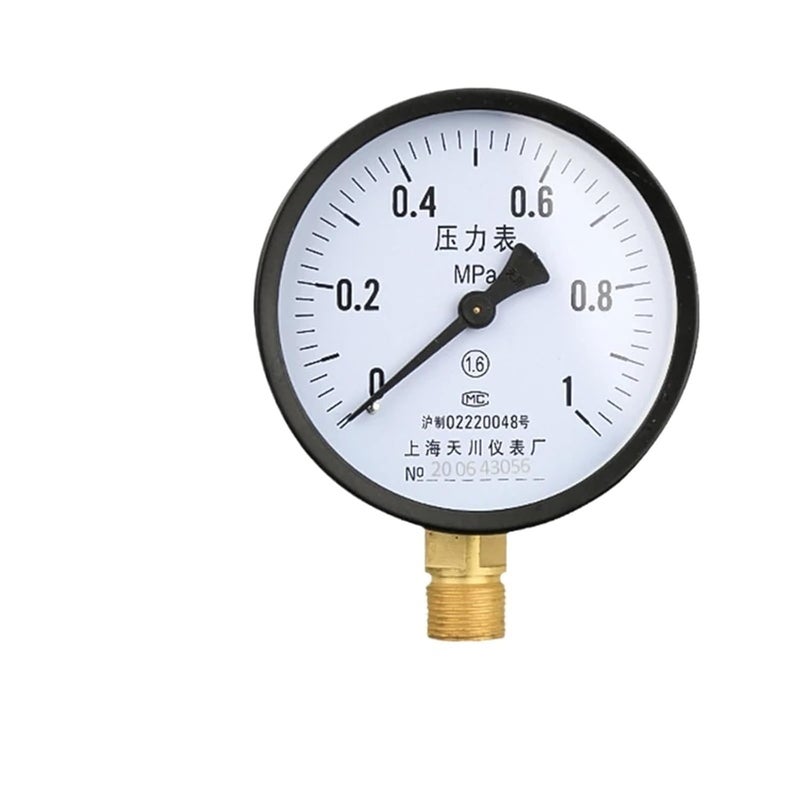 Universal Pressure Gauge 100mm Dial M20 1 5 Thread 0 1 6 Mpa With 1 4 Adapter - Image 1